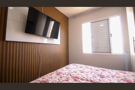 Apartamento para alugar com 49m², 2 quartos e sem vaga