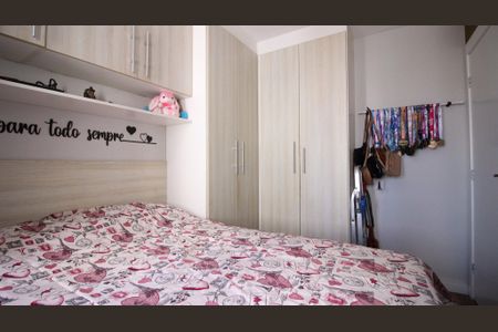 Apartamento para alugar com 2 quartos, 49m² em Jardim da Laranjeira (zona Leste), São Paulo