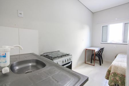 Studio para alugar com 20m², 1 quarto e sem vaga Studio para alugar com 20m², 1 quarto e sem vagaQuarto