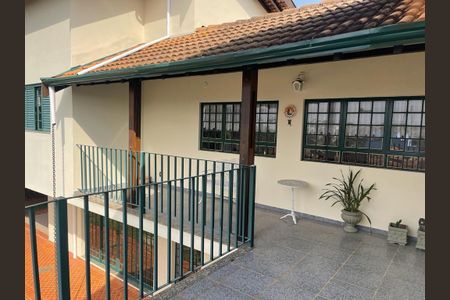 Casa à venda com 522m², 6 quartos e 4 vagas Casa à venda com 522m², 6 quartos e 4 vagasÁrea externa