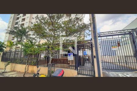 Apartamento para alugar com 46m², 2 quartos e 1 vaga Apartamento para alugar com 46m², 2 quartos e 1 vagaFachada