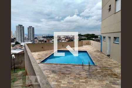 Apartamento para alugar com 46m², 2 quartos e 1 vaga Apartamento para alugar com 46m², 2 quartos e 1 vagaÁrea comum