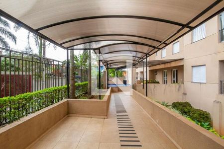 Apartamento para alugar com 46m², 2 quartos e 1 vaga Apartamento para alugar com 46m², 2 quartos e 1 vagaÁrea comum