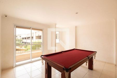 Apartamento para alugar com 46m², 2 quartos e 1 vaga Apartamento para alugar com 46m², 2 quartos e 1 vagaÁrea comum