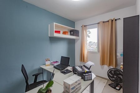 Apartamento à venda com 47m², 2 quartos e 1 vagaQuarto 2