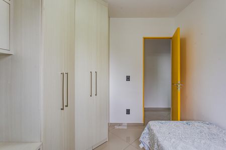 Apartamento à venda com 47m², 2 quartos e 1 vagaQuarto 1
