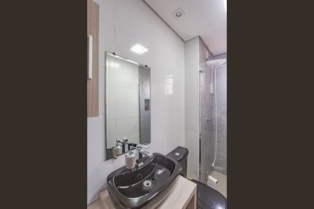 Apartamento à venda com 47m², 2 quartos e 1 vagaBanheiro