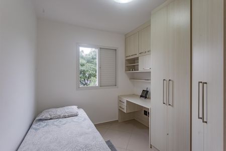 Quarto 1 de apartamento à venda com 2 quartos, 47m² em Parque Bristol, São Paulo
