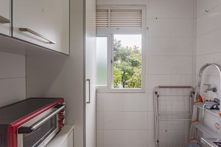 Apartamento à venda com 47m², 2 quartos e 1 vagaÁrea de Serviço