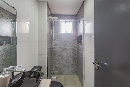 Apartamento à venda com 47m², 2 quartos e 1 vagaBanheiro