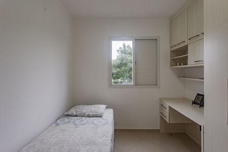 Apartamento à venda com 47m², 2 quartos e 1 vagaQuarto 1