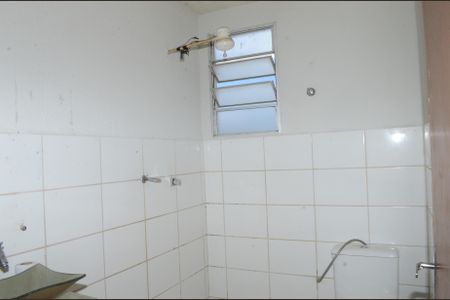 Apartamento para alugar com 45m², 2 quartos e 1 vagaBanheiro