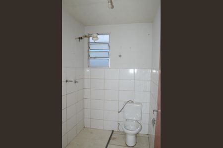 Apartamento para alugar com 45m², 2 quartos e 1 vagaBanheiro