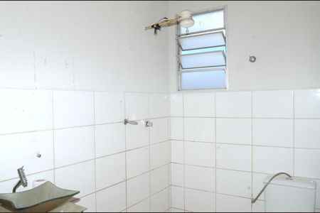 Apartamento para alugar com 45m², 2 quartos e 1 vagaBanheiro