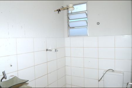 Apartamento para alugar com 45m², 2 quartos e 1 vagaBanheiro