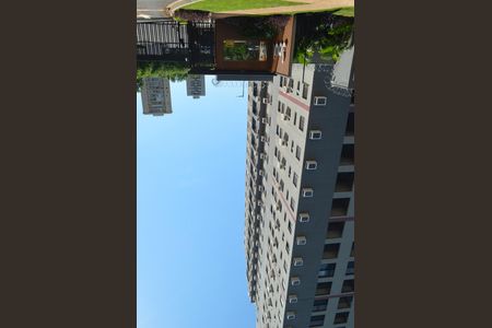 Apartamento para alugar com 60m², 2 quartos e 1 vagaFachada do Prédio
