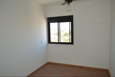 Apartamento para alugar com 60m², 2 quartos e 1 vagaSuíte