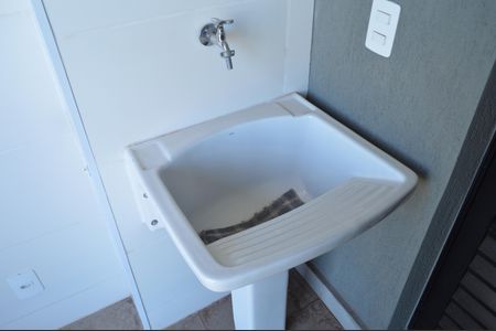 Apartamento para alugar com 60m², 2 quartos e 1 vagaÁrea de Serviço