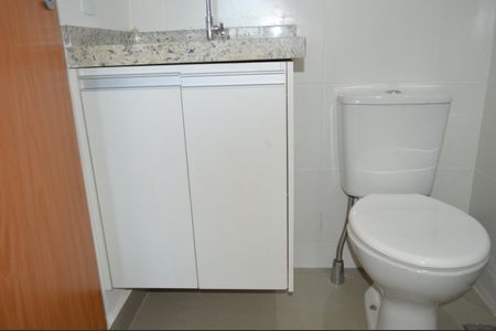 Apartamento para alugar com 60m², 2 quartos e 1 vagaBanheiro