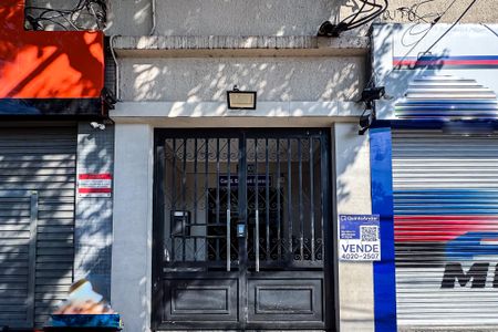 Apartamento à venda com 54m², 2 quartos e sem vaga Apartamento à venda com 54m², 2 quartos e sem vagaEntrada