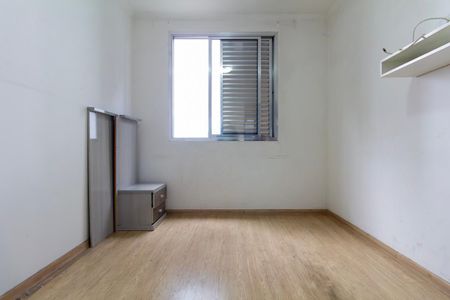 Apartamento para alugar com 52m², 2 quartos e 1 vaga Apartamento para alugar com 52m², 2 quartos e 1 vagaQuarto 2