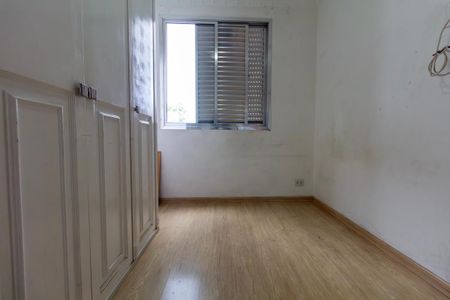 Apartamento para alugar com 52m², 2 quartos e 1 vaga Apartamento para alugar com 52m², 2 quartos e 1 vagaQuarto 1