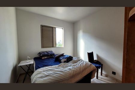 Apartamento à venda com 65m², 3 quartos e 1 vagaQuarto