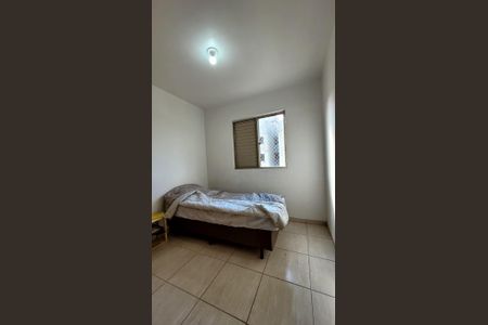 Apartamento à venda com 65m², 3 quartos e 1 vagaQuarto