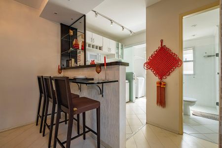 Apartamento para alugar com 55m², 1 quarto e 1 vagaSala/Cozinha