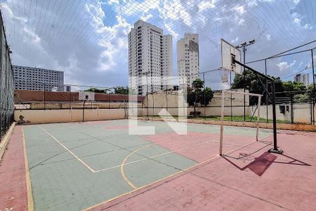 Apartamento à venda com 56m², 2 quartos e 1 vagaQuadra