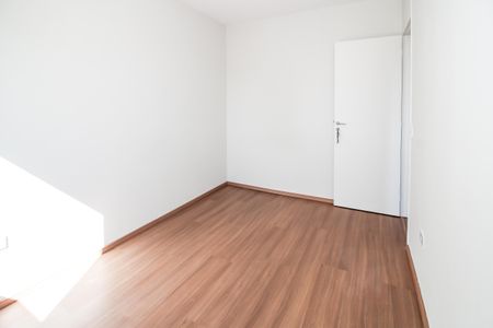 Apartamento à venda com 56m², 2 quartos e 1 vagaQuarto 1
