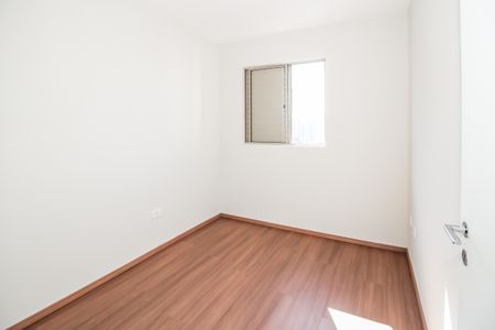 Apartamento à venda com 56m², 2 quartos e 1 vagaQuarto 2
