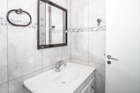Apartamento à venda com 56m², 2 quartos e 1 vagaBanheiro