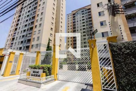 Apartamento à venda com 56m², 2 quartos e 1 vagaFachada