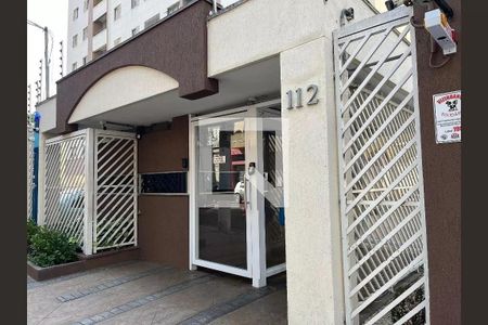 Apartamento à venda com 56m², 2 quartos e 1 vagaEntrada