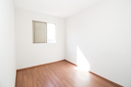 Quarto 1 de apartamento à venda com 2 quartos, 56m² em Barra Funda, São Paulo