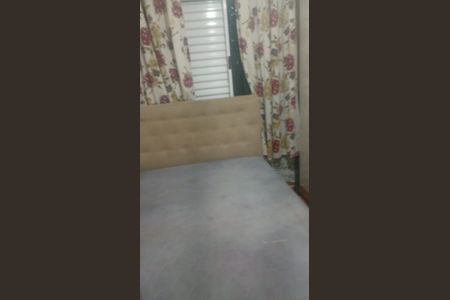 Apartamento à venda com 43m², 2 quartos e 1 vagaQuarto 2