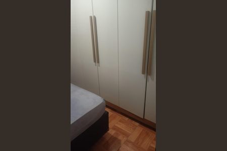 Apartamento à venda com 43m², 2 quartos e 1 vagaQuarto 2