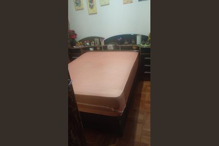 Apartamento à venda com 43m², 2 quartos e 1 vagaQuarto 1