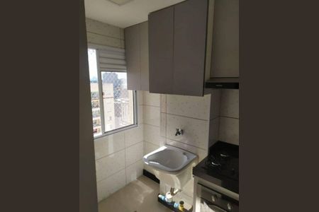 Apartamento à venda com 2 quartos, 48m² em Novo Osasco, Osasco