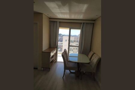Apartamento à venda com 2 quartos, 48m² em Novo Osasco, Osasco