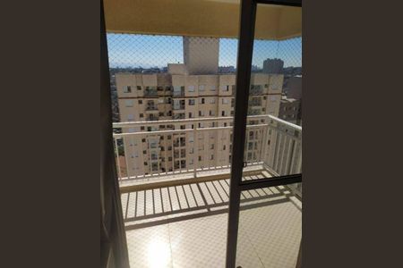 Apartamento à venda com 2 quartos, 48m² em Novo Osasco, Osasco