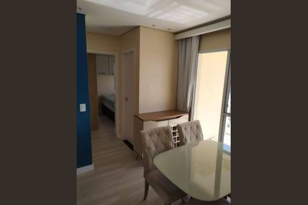 Apartamento à venda com 2 quartos, 48m² em Novo Osasco, Osasco