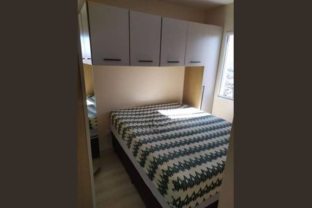 Apartamento à venda com 2 quartos, 48m² em Novo Osasco, Osasco