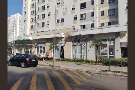 Apartamento à venda com 44m², 2 quartos e 1 vaga Apartamento à venda com 44m², 2 quartos e 1 vagaFachada