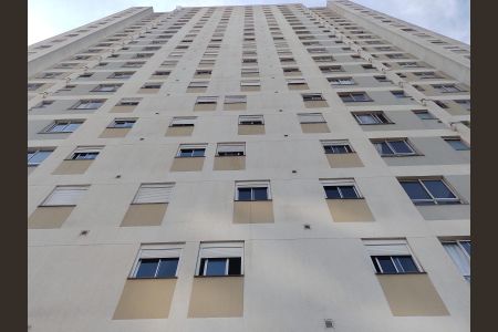 Apartamento à venda com 44m², 2 quartos e 1 vaga Apartamento à venda com 44m², 2 quartos e 1 vagaFachada