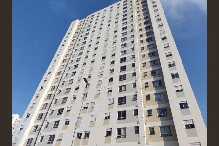 Apartamento à venda com 44m², 2 quartos e 1 vaga Apartamento à venda com 44m², 2 quartos e 1 vagaFachada