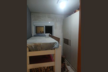Quarto 1 de apartamento à venda com 2 quartos, 44m² em Jardim Boa Vista (Zona Oeste), Osasco