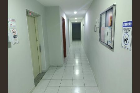 Apartamento à venda com 44m², 2 quartos e 1 vaga Apartamento à venda com 44m², 2 quartos e 1 vagaCorredor