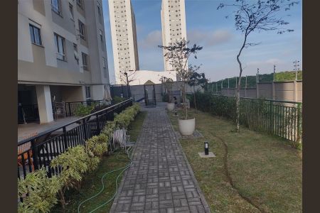 Apartamento à venda com 44m², 2 quartos e 1 vaga Apartamento à venda com 44m², 2 quartos e 1 vagaÁrea externa